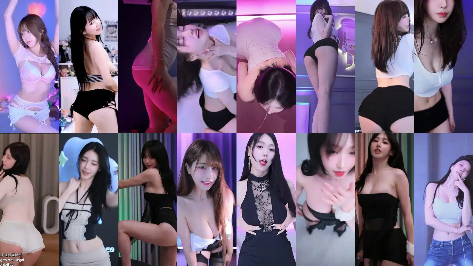 Sooplive韩国主播BJ 2025.8.13热舞合集高清写真资源下载 Sooplive韩国主播BJ 2025.8.13热舞合集高清写真资源下载