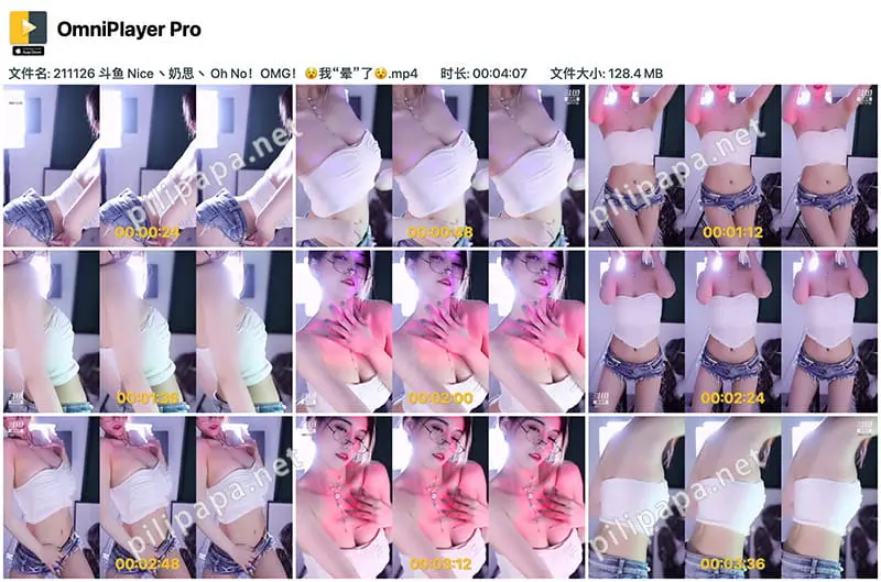斗鱼Nice奶思牛仔热裤热舞写真集百度云高清下载