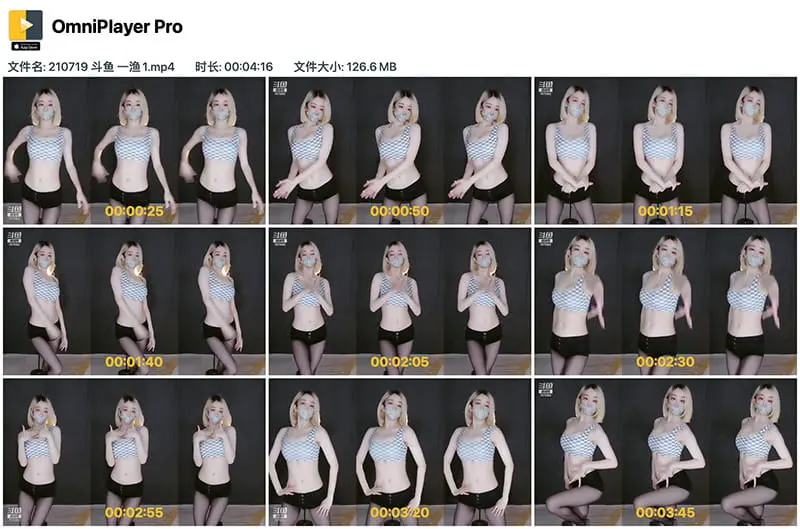 斗鱼主播一渔1黑丝热裤抖胸热舞写真资源高清下载 斗鱼主播一渔1黑丝热裤抖胸热舞写真资源高清下载