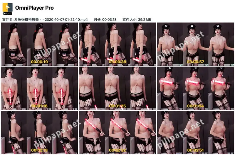 斗鱼主播张琪格低胸黑丝热舞写真资源下载高清合集